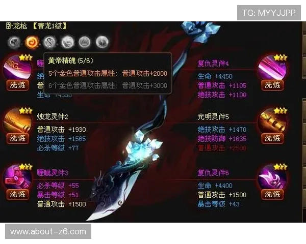 尊龙官网真人游戏丰富的游戏类型满足不同玩家需求