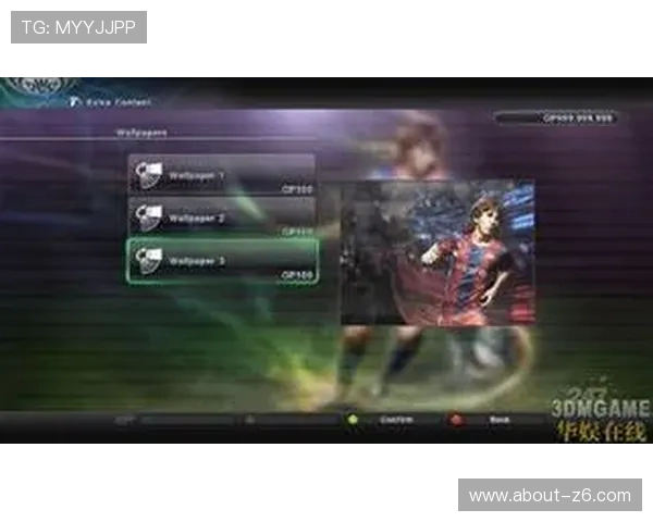 尊龙新版平台ios版下载,流畅运行与优化提升,尽享游戏的乐趣和刺激 尊龙新版平台ios版下载,流畅运行与优化提升,尽享游戏的乐趣和刺激