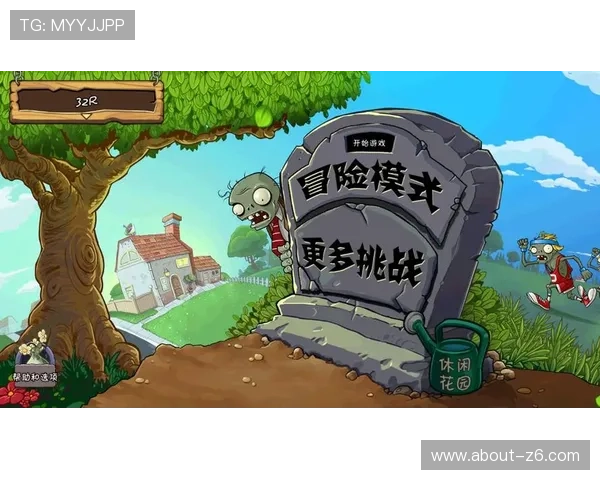 尊龙游戏下载：解锁新玩法的游戏新体验