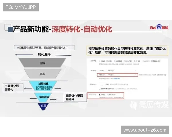 尊龙线上官网注册流程详解新手必看快速上手指南 尊龙线上官网注册流程详解新手必看快速上手指南