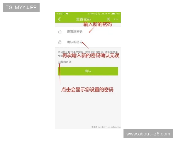 凯时登陆账号密码忘记怎么办快速找回指南