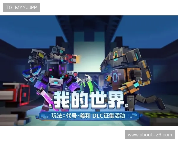 开云真人娱乐：多样化的游戏类型与创新玩法带给玩家的不一样体验