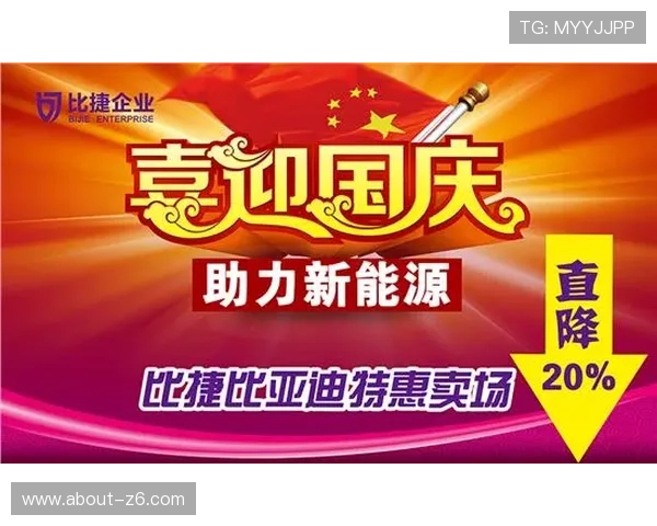 尊龙人生就是博首页登录：最新优惠活动助您轻松赢取大奖