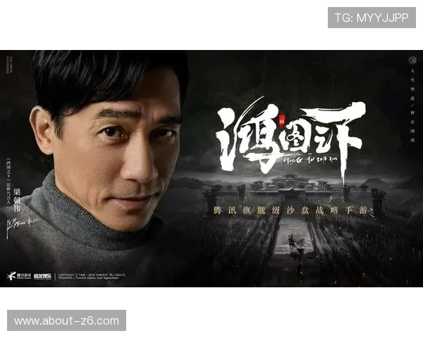 尊龙游戏旗舰厅官网入口：多平台支持让您随时随地畅玩尊龙游戏