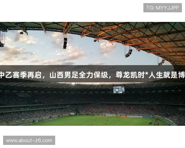 尊龙官网手机版下载尊龙凯时，便捷操作让你轻松开启精彩游戏之旅