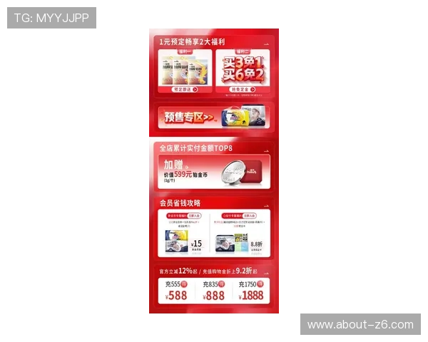 尊龙d88现金可来就送38,快速注册领取专属优惠礼包开启精彩游戏之旅 尊龙d88现金可来就送38,快速注册领取专属优惠礼包开启精彩游戏之旅