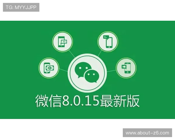 尊龙app官方网站最新版本更新内容全景解读,助你快速适应新版本的新增功能 尊龙app官方网站最新版本更新内容全景解读,助你快速适应新版本的新增功能