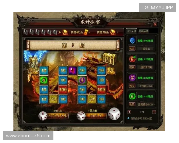 尊龙用现金娱乐一下下载旧版游戏体验全新乐趣尽在这里