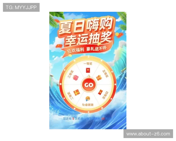 百尊娱乐登录最新优惠活动，丰富奖励助力玩家轻松赢取大奖