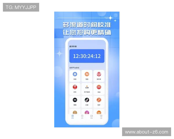 球探体育苹果手机app下载后如何设置通知提醒，第一时间掌握足球比赛动态