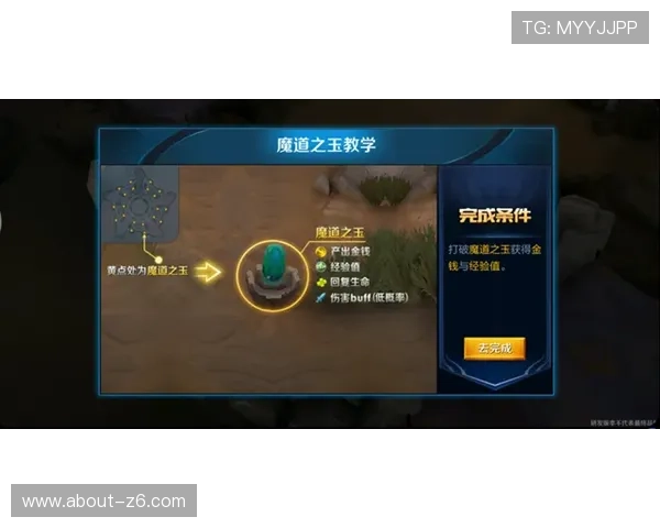 凯时KS官网平台优惠活动不断带来丰富奖励提升游戏体验