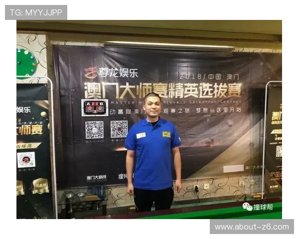 尊龙体育最新消息汇总，助你把握体育赛事最新发展趋势