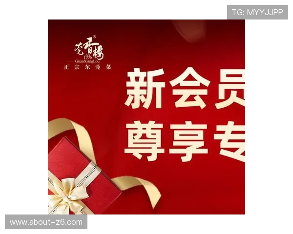 尊龙人生就是博门店的最新优惠政策和会员福利详细介绍