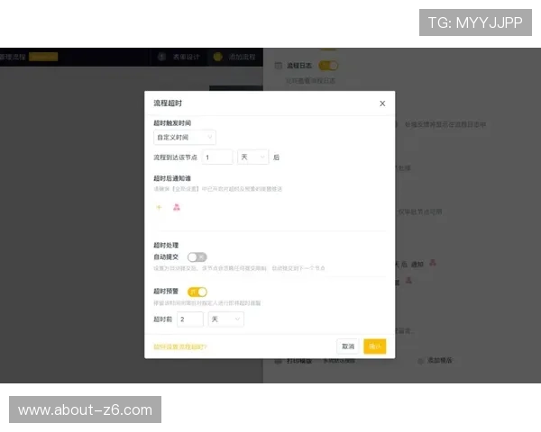 尊龙备用会员登录入口详解帮助用户轻松解决登录难题