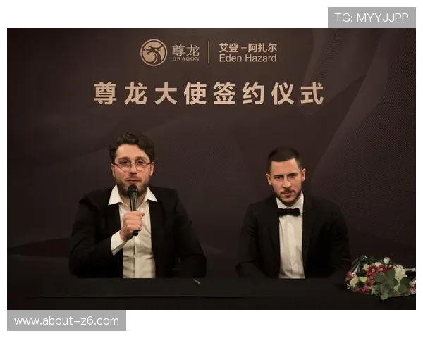 尊龙体育集团在国际体育赛事中的合作策略及其对品牌影响力的提升作用