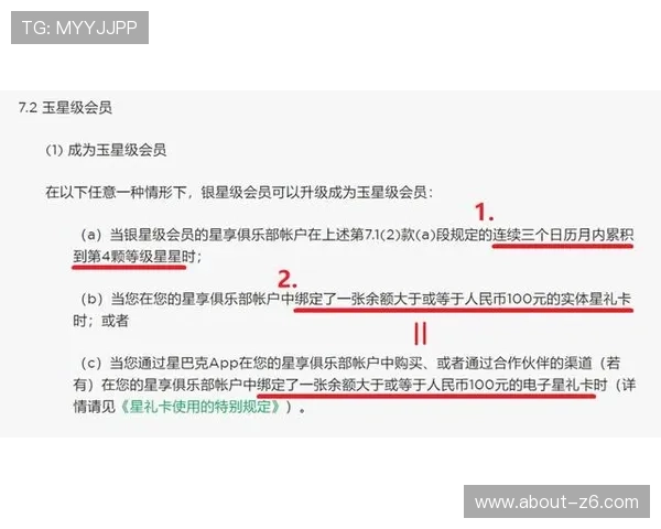 尊龙凯时会员注册流程详解新手玩家轻松成为尊贵会员 尊龙凯时会员注册流程详解新手玩家轻松成为尊贵会员