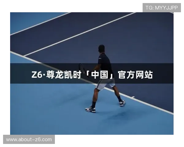 Z6尊龙网站app功能介绍与使用技巧，助您轻松畅享线上娱乐时光